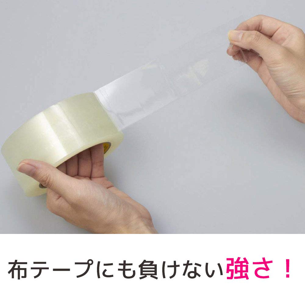 Amazon.co.jp: 【セット買い】3M スコッチ ガムテープ 梱包テープ プロ