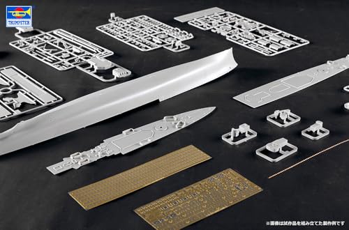 Trumpeter 120116 755375 1/350 FS Georges Leygues