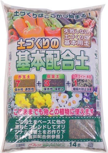 Amazon あかぎ園芸 土づくりの基本配合土 14l 用土 Amazon あかぎ園芸 土づくりの基本配合土 14l 用土