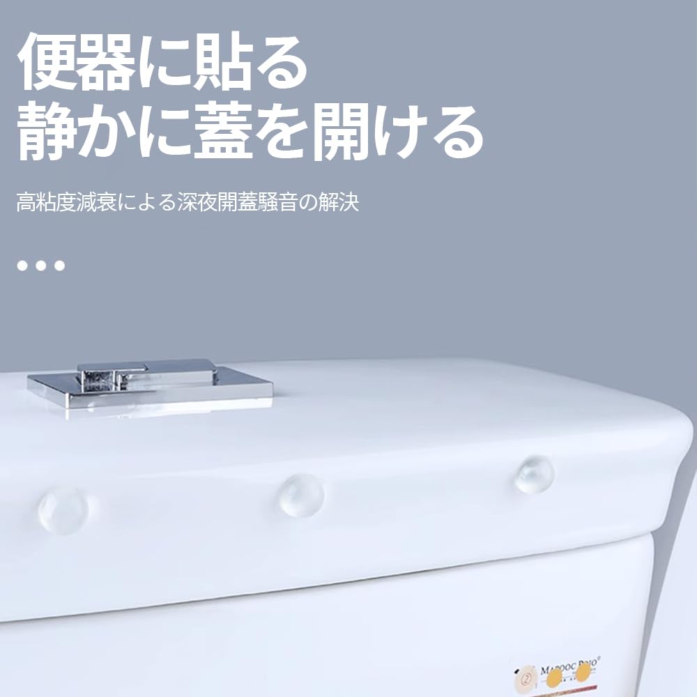 3M 戸当たりシート 小 3M スコッチ 室内ドア・浴室用 戸あたりV型テープ 6.2mm×8.6mm