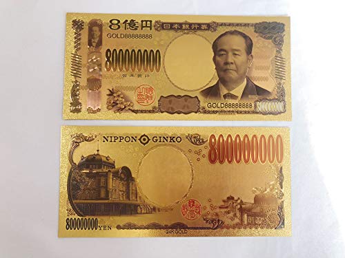 渋沢栄一 8億円 2枚セット アイテム ゴールド 純金24k 黄金 一粒万倍日 天赦日レプリカ ダミー 金運アップ 開運 風水 お金 お札 100万円 札束 1万円 おもしろ ネタ 景品 祈願 渋沢栄一 8億円 2枚セット アイテム ゴールド 純金24k 黄金 一粒万倍日 天赦日レプリカ ダミー 金運アップ 開運 風水 お金 お札 100万円 札束 1万円 おもしろ ネタ 景品 祈願