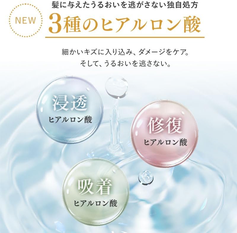 KAMIKA（カミカ）クリームシャンプー マリンノートの香り400g【3本