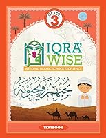IQRA' Wise (Weekend Islamic School Excellence) Grade Three Textbook 1563168561 Book Cover