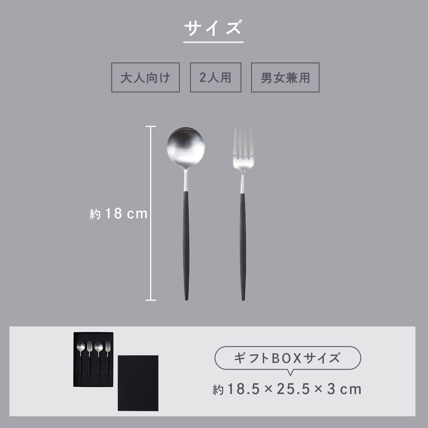 Amazon.co.jp: 【正規品】クチポール GOA ブラックシルバー デザート