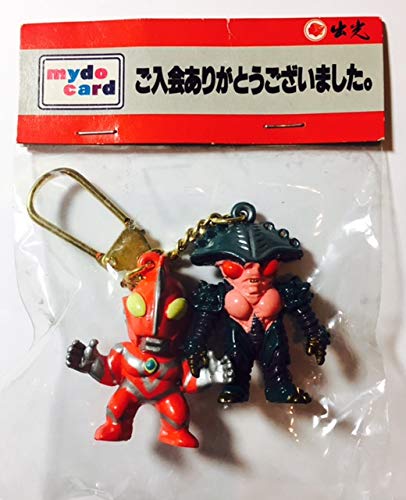 Amazon.co.jp: ウルトラマンゼアス&ベンゼン星人 キーホルダー 出光
