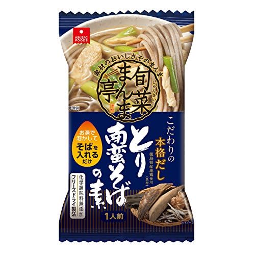 アスザックフーズ 旬菜まんま亭 とり南蛮そばの素