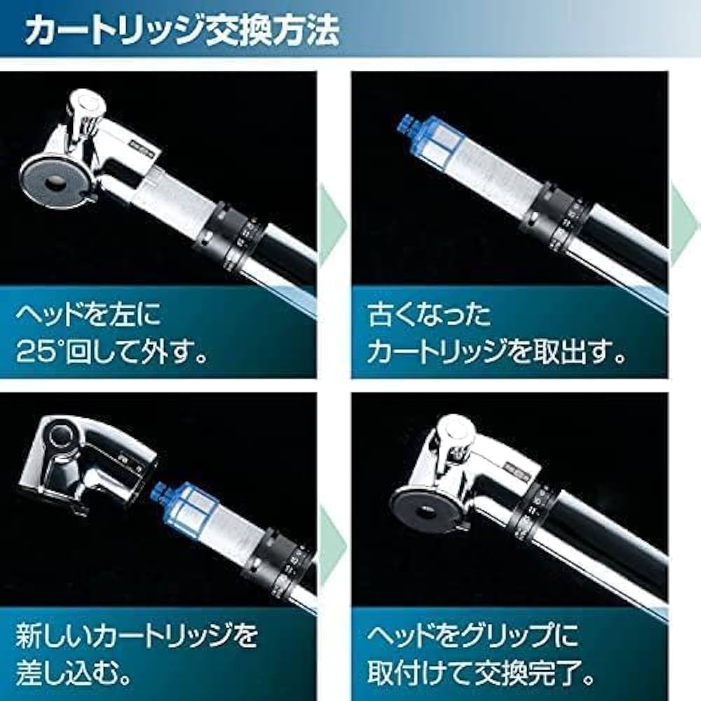 Amazon.co.jp: 浄水器内蔵 シングルレバー 混合水栓 RJF-872Y 一般地用