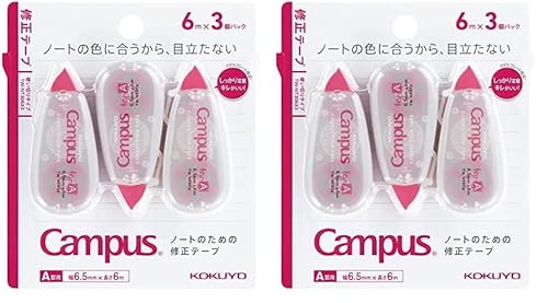 RN(KOKUYO) LpX m[ĝ߂ Ce[v g؂ Arp 6.5mm 6m sN 3pbN TW-NT306X3 (× 2)