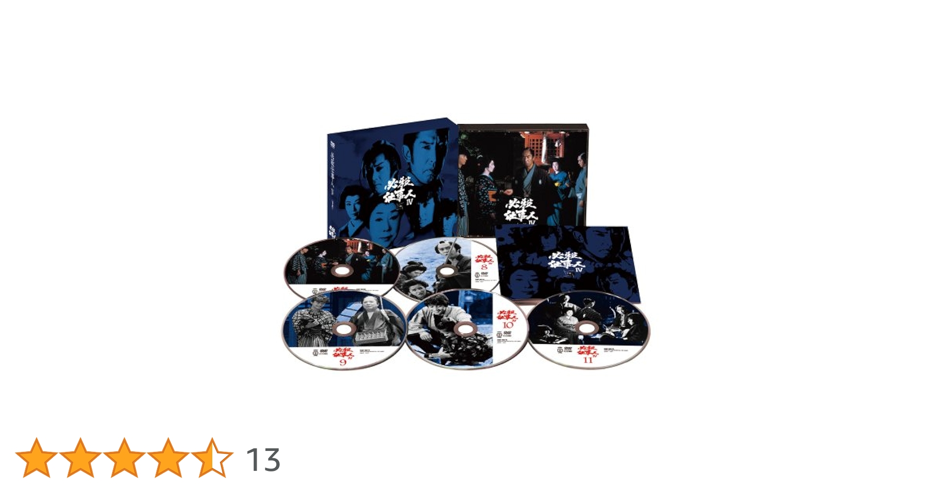 Amazon.co.jp: 必殺仕事人IV 下巻 [DVD] : 藤田まこと, 三田村