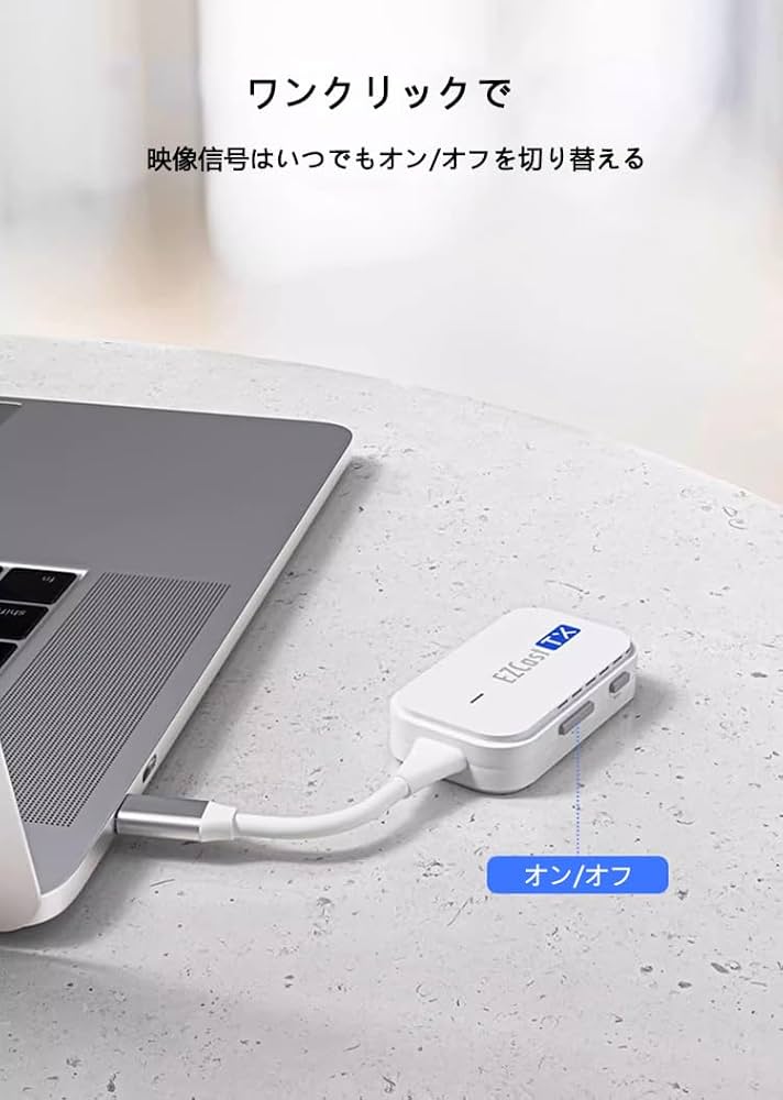 Amazon.co.jp: ワイヤレスHDMI ワイヤレス 8台増設可能 小型