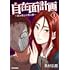 奥村弘都「自在面計画～君が望んだ僕の顔～（1）」