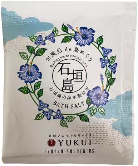 バスソルト お風呂de島めぐり 石垣&times;30