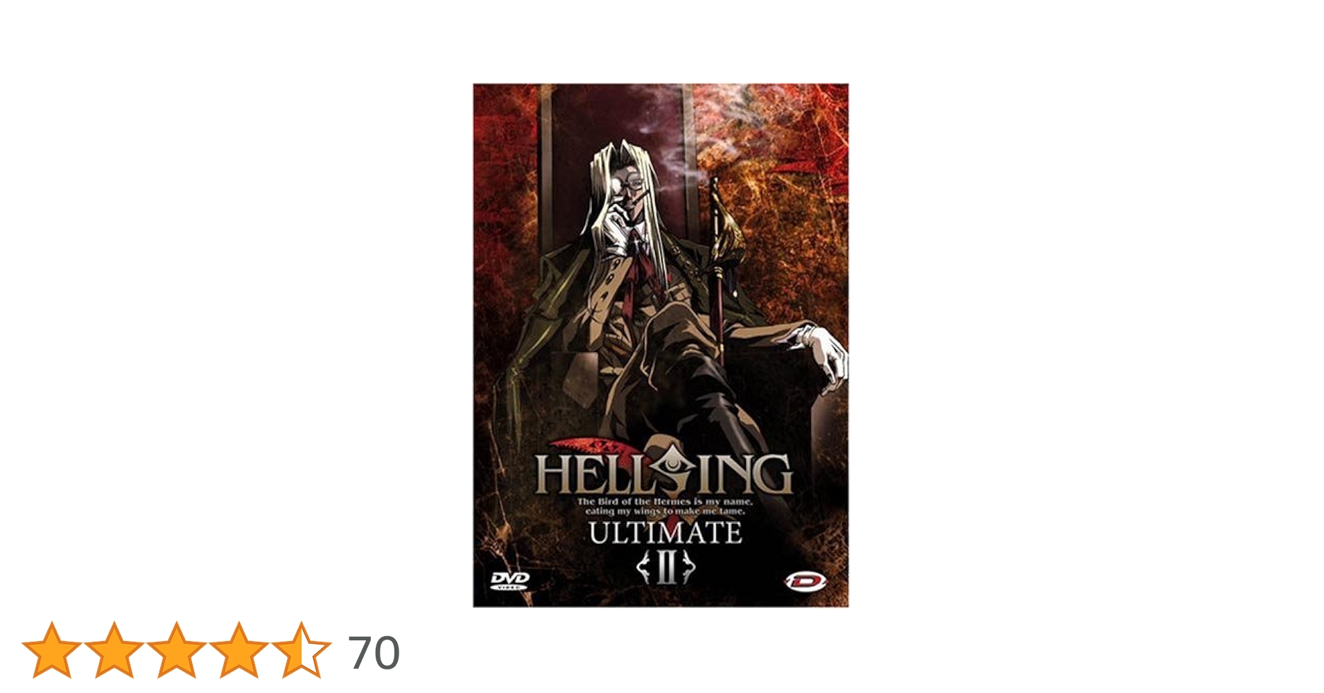 Amazon.co.jp: Hellsing ultimate, vol. 2 : DVD