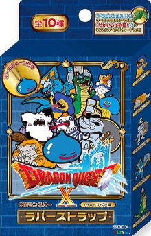 ドラゴンクエスト　まとめセット　バラ売り不可 ドラゴンクエスト】【バラ売り可】カードゲーム 大ボスまとめ