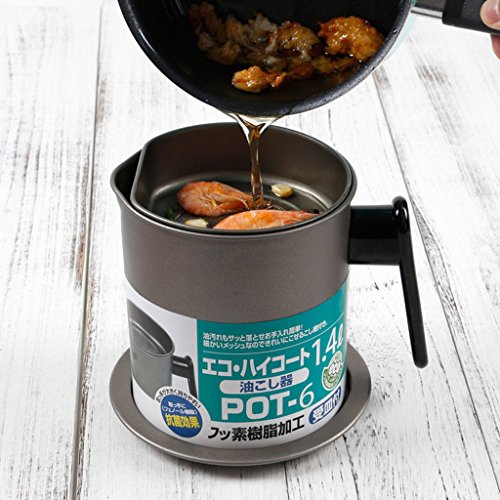 LiebHome Vetbakje voor olieopslag, met roestvrijstalen mesh-zeef, deksel en een antislipplaat