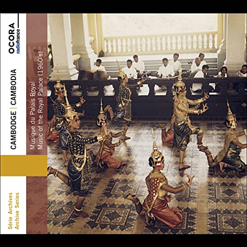 Cambodia Music Of The Royal Palace 1960 S