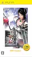 真・三國無双 2nd Evolution - PSP 51Jwy-vtkDL._AC_SY200_QL15_.jpg