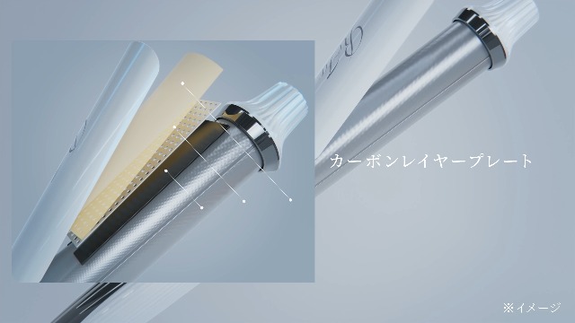 Amazon | ◇新モデル◇【公式ストア限定】リファカールアイロン プロ+