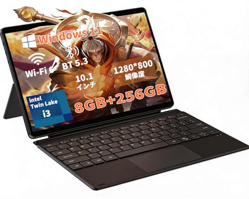 Amazon.co.jp: CHUWI 2in1タブレットi3 Hi10 X2 10.1インチ Windows11