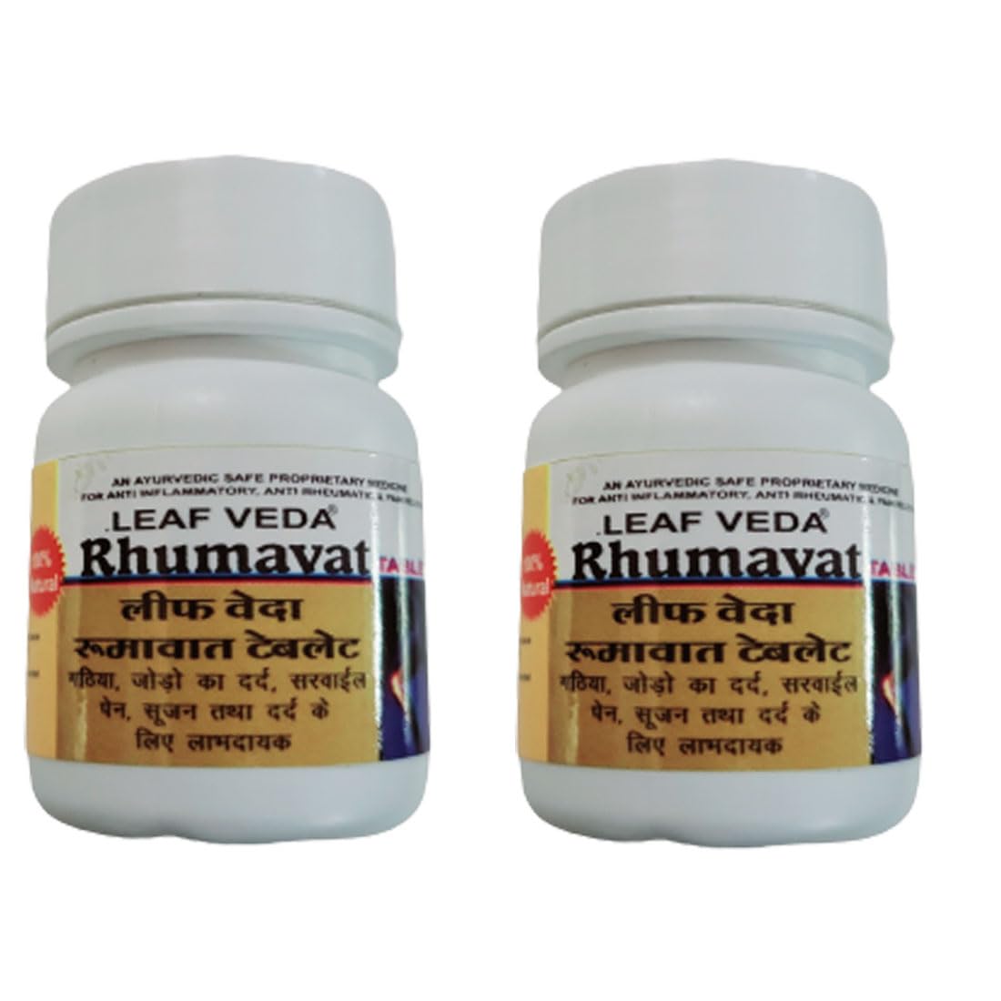 Leaf Veda Rhumavat for All joint Pain Relief 20 Tablets - Ayurvedic Pain Relief Tablet for Joint Support Supplement, Muscular Pain, pack of 2 (B0CGJPQRW7) Amazon Price History, Amazon Price Tracker