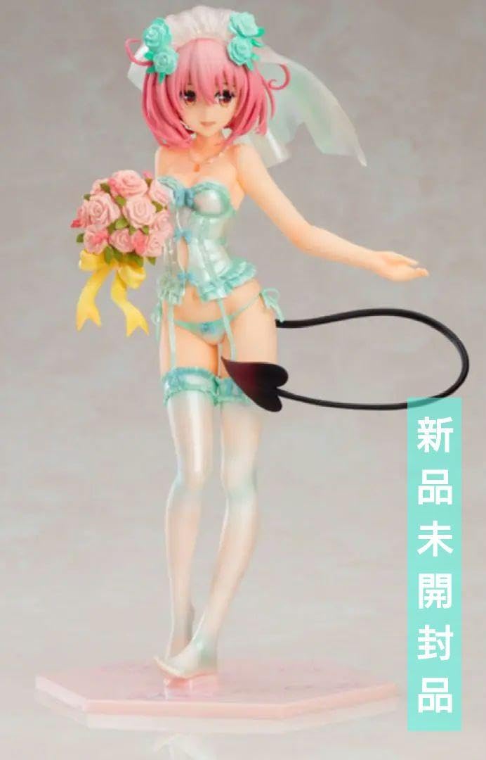 モモ・ベリア・デビルーク To LOVEる-とらぶる-ダークネス Amazon.co.jp: To LOVEる ダークネス モモ・ベリア・デビルーク