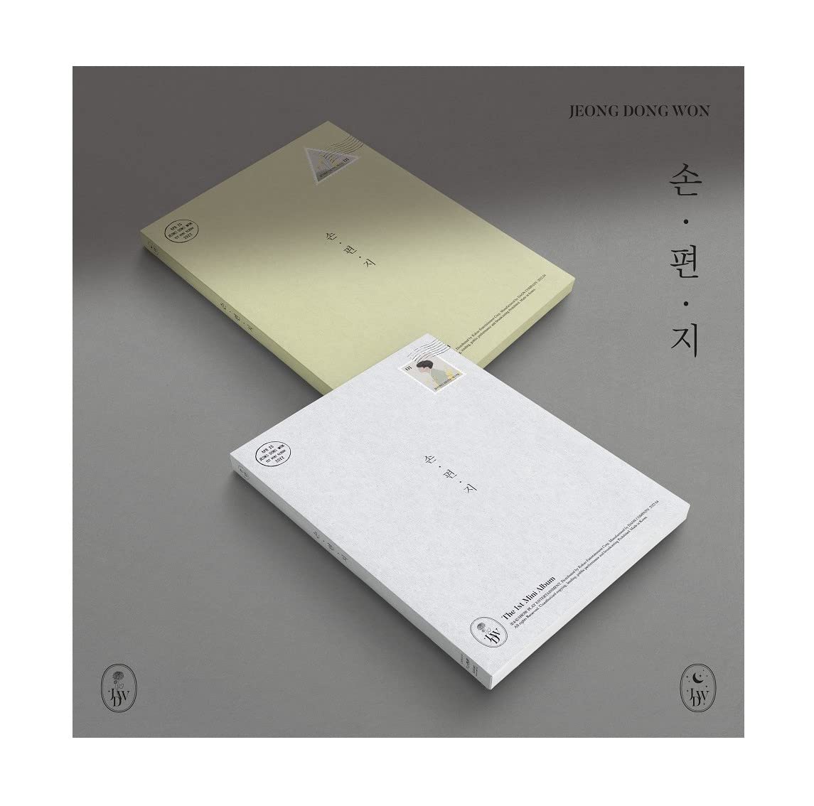 Jeong Dong Won Handwritten Letter l'album K-pop intime