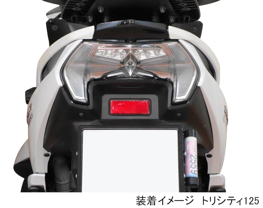 Amazon | キタコ(KITACO) LEDテールランプキット クリア ヤマハ