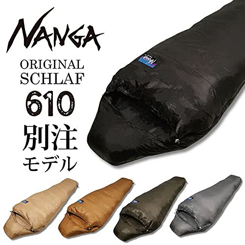 Amazon.co.jp: NANGA 別注 Original Schlaf 610 オリジナルシュラフ