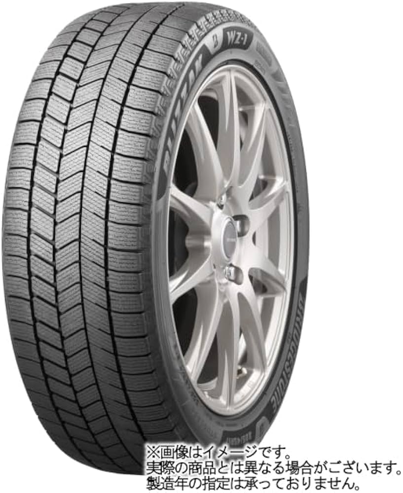 Amazon | 【適合車種:トヨタ シエンタ(10系)2022-】 ブリヂストン