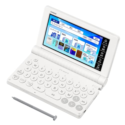 Amazon | 【 Amazon.co.jp 限定 】 カシオ 電子辞書 高校生 （英語