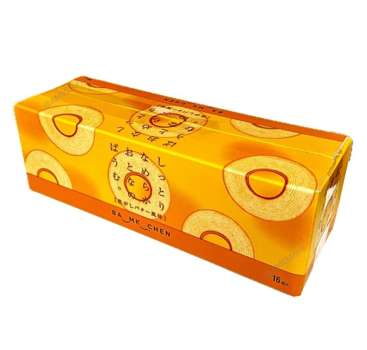 Amazon.co.jp: しっとりなめらかおとなのばうむ。 (焦がしバター 16個