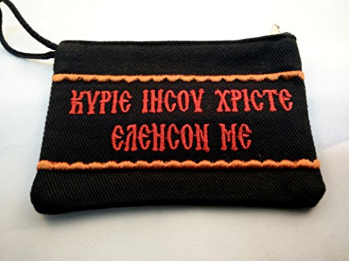 Iconsgr Greek Christian Orthodox Handmade Wallet with Prayer / 32