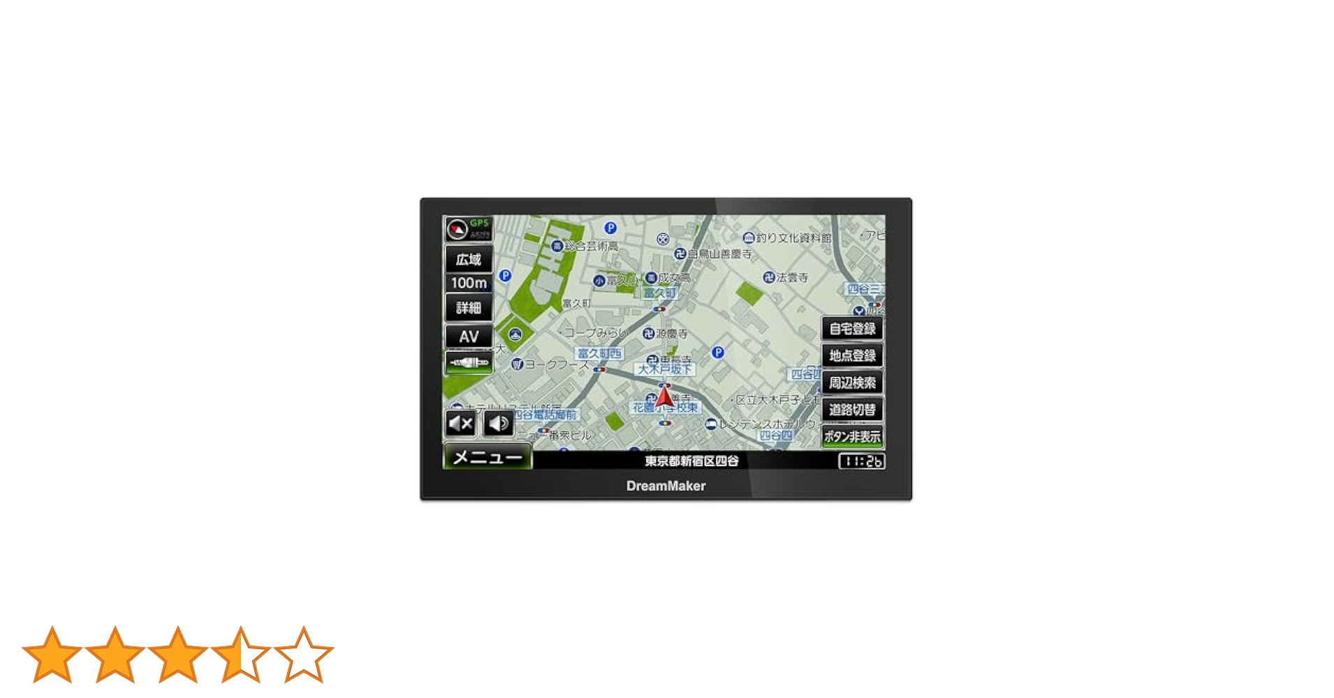 Amazon.co.jp: DreamMaker ポータブルナビ ナビゲーション 9