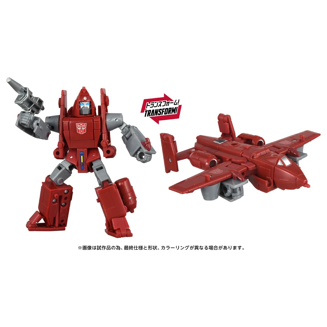 Amazon.co.jp: タカラトミー(TAKARA TOMY) T-SPARK エイジ・オブ・ザ