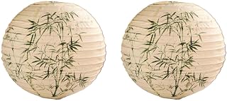 2pcs Chinese Chinatown Hanging Paper Lanterns for Neighbourhood Shop Paper Lantern Lights Hanging for Tea Gatherings(Bamboo A)
