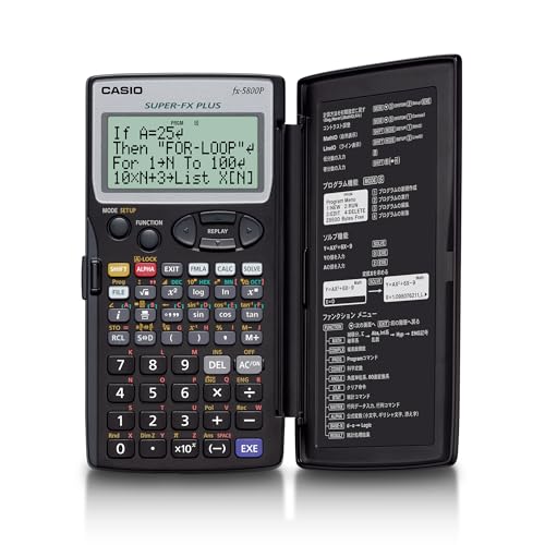 Amazon | カシオ プログラム関数電卓 407関数 fx-5800P-N | 関数電卓
