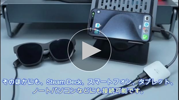 Amazon | Hagibis ARグラスアダプター 8K@60Hz 4K@144Hz USB C