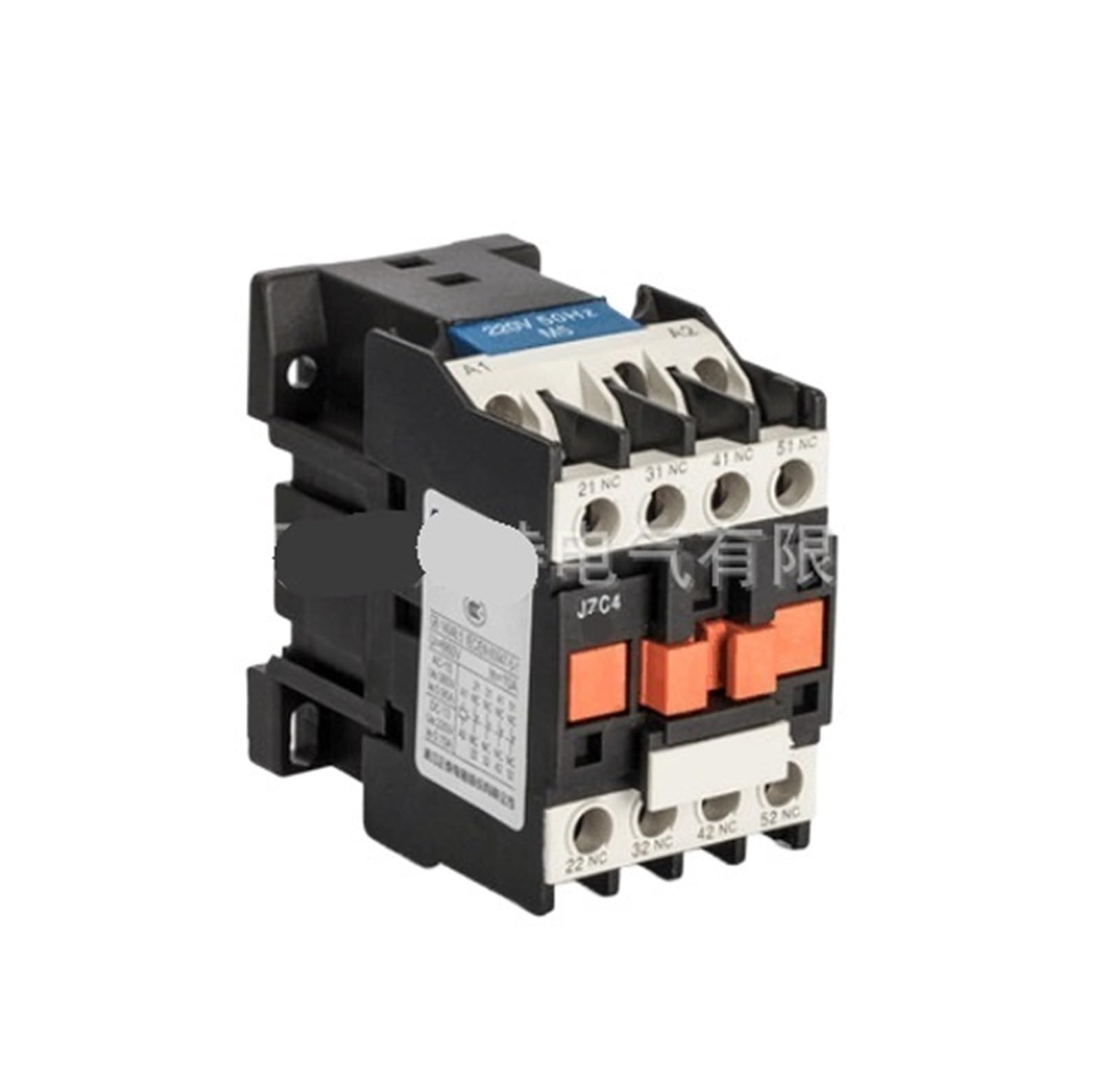 Relais JZC4-04 pour sécuriser vos circuits électriques AC220V à 4 contacts
