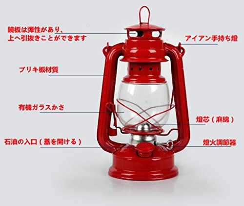 赤いオイルランタン Amazon.co.jp : オイルランプ、昔ながらの灯油ランプ、屋内用