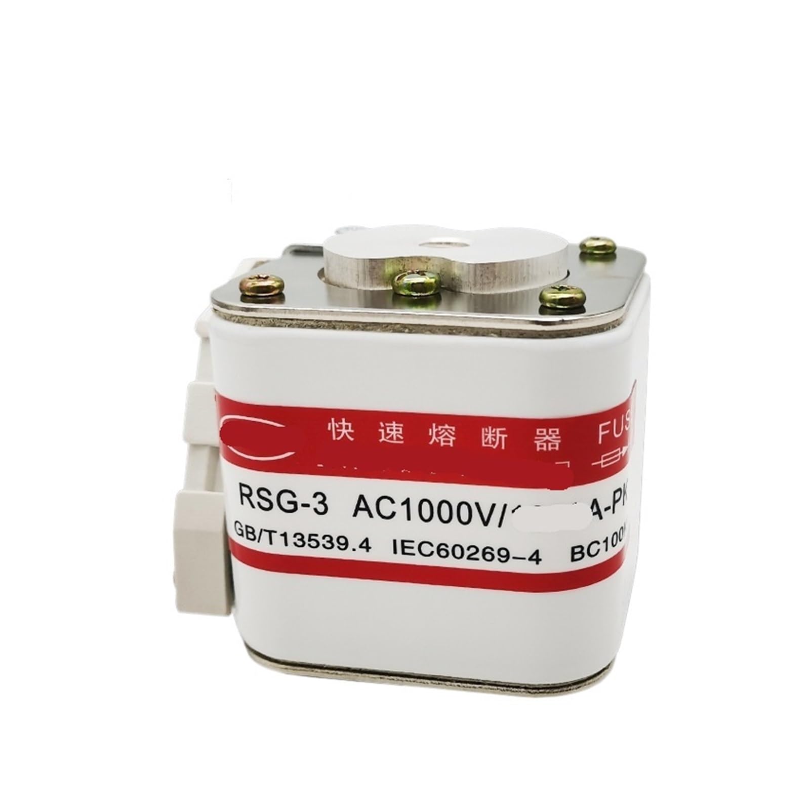 RSG-3 1000V/1500A 1400A 1250A 1000A 800A 630-PK schnelle Sicherung(RSG-3 1000V/1400A-PK)