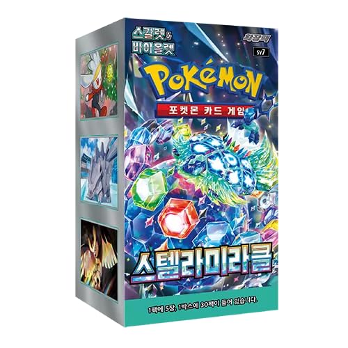 Display Pokémon Stellar Miracle Version Coréenne - 30 Boosters Scellés - 150 Cartes TCG Officielles Corée du Sud