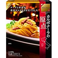 カルボナーラページ 71NE4dvB2OL._UF350,350_QL50_.jpg