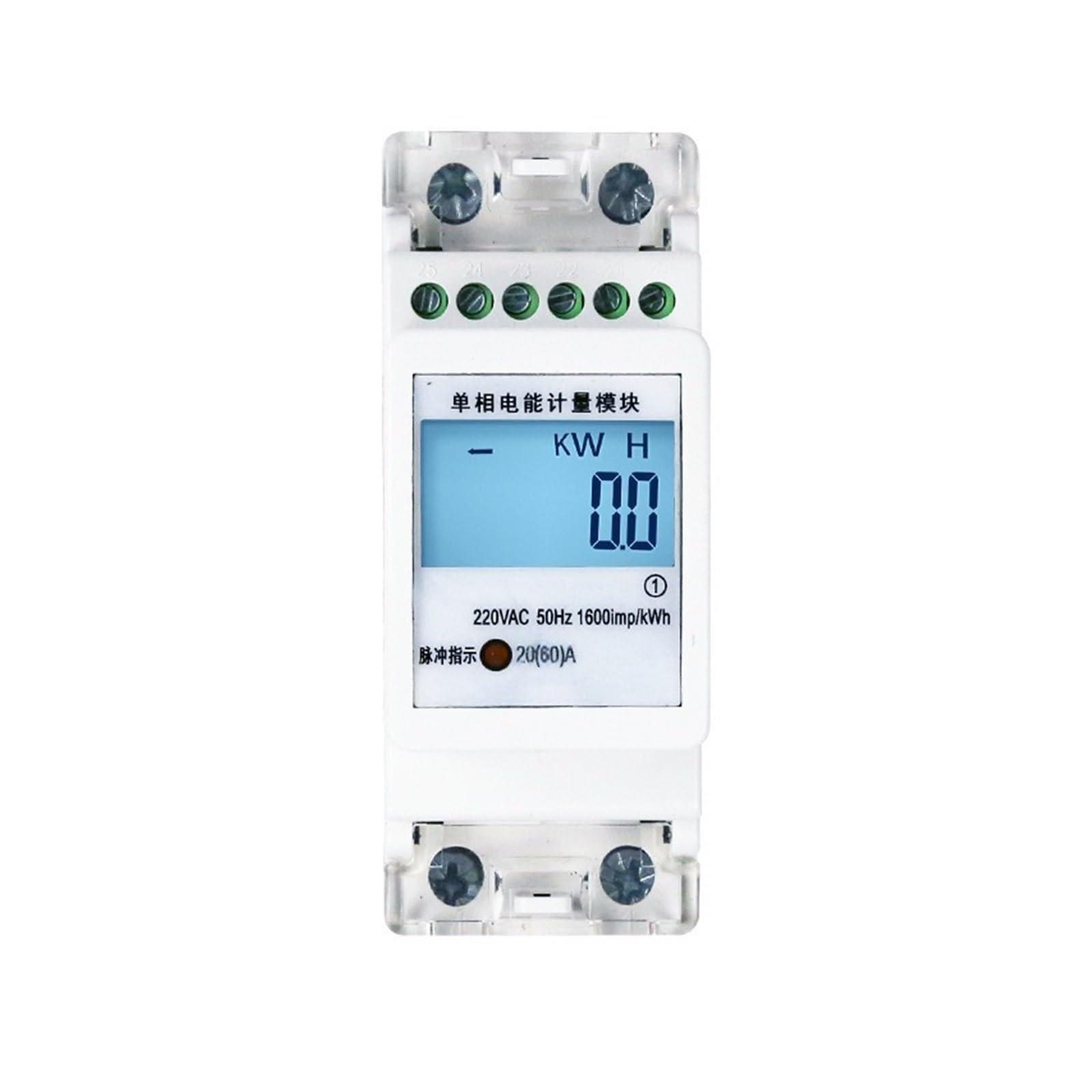 JCLPJBYJI 2P Track Energy Meter 220V LCD Single Phase