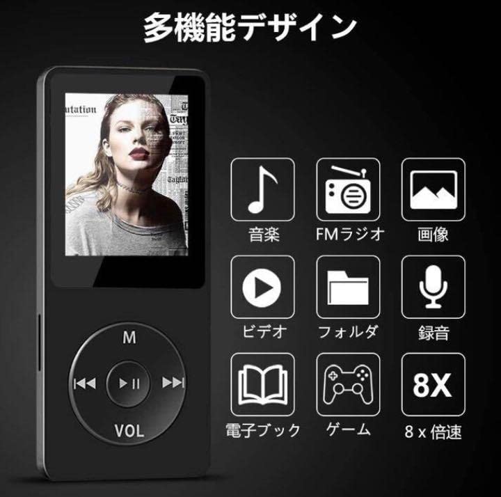 内蔵スピーカー搭載❣イヤホンなしでも音楽が楽しめる♪❤高性能☆MP3プレーヤー Amazon.co.jp: 内蔵スピーカー搭載?イヤホンなしでも音楽が
