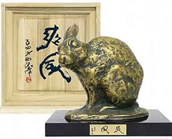 【貴重レア品】北村西望 兎(うさぎ) ブロンズ像 爽風 アンティーク オブジェ 51JxNalr5UL._UF350,350_QL50_.jpg