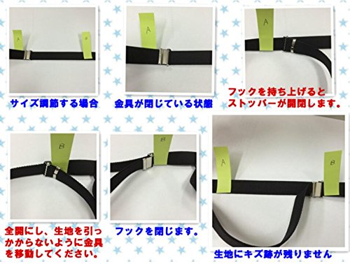 エリカランド『サスペンダー日本製身長80cm～135cm対応』