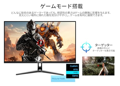 JAPANNEXT JN-IPS315WQHDR-C65W の商品画像 8