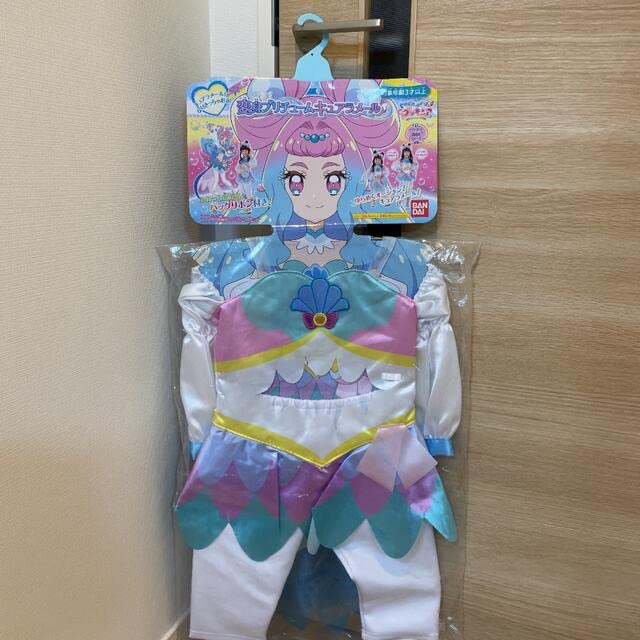 Amazon.co.jp: トロピカルージュ!プリキュア 変身プリチューム 