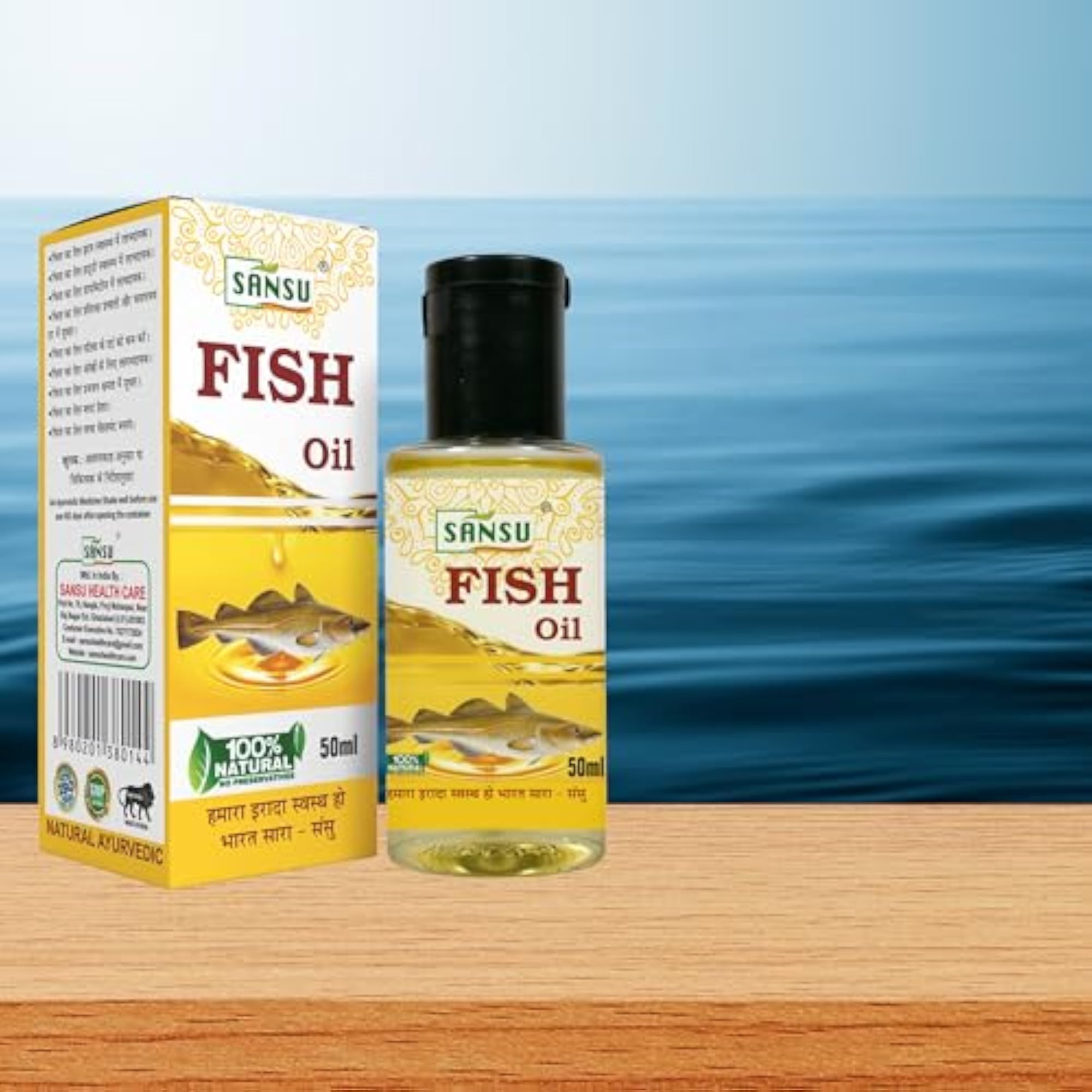 Fish Oil & Neem Oil Pack, 50ml Each