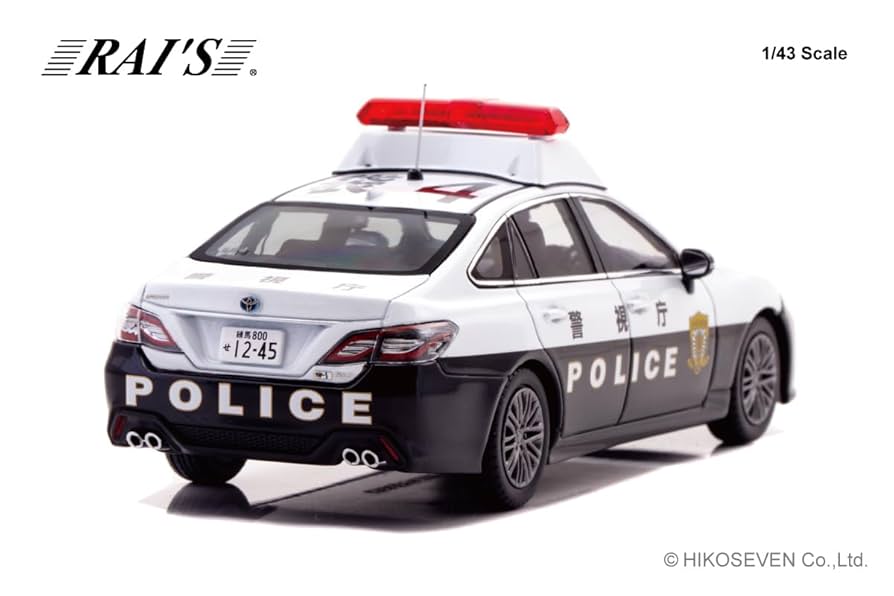 トヨタクラウンハイブリッド(AZSH21)2023警視庁所轄署地域警ら車両赤3 Amazon | RAI'S 1/43 トヨタ クラウン ハイブリッド (AZSH21